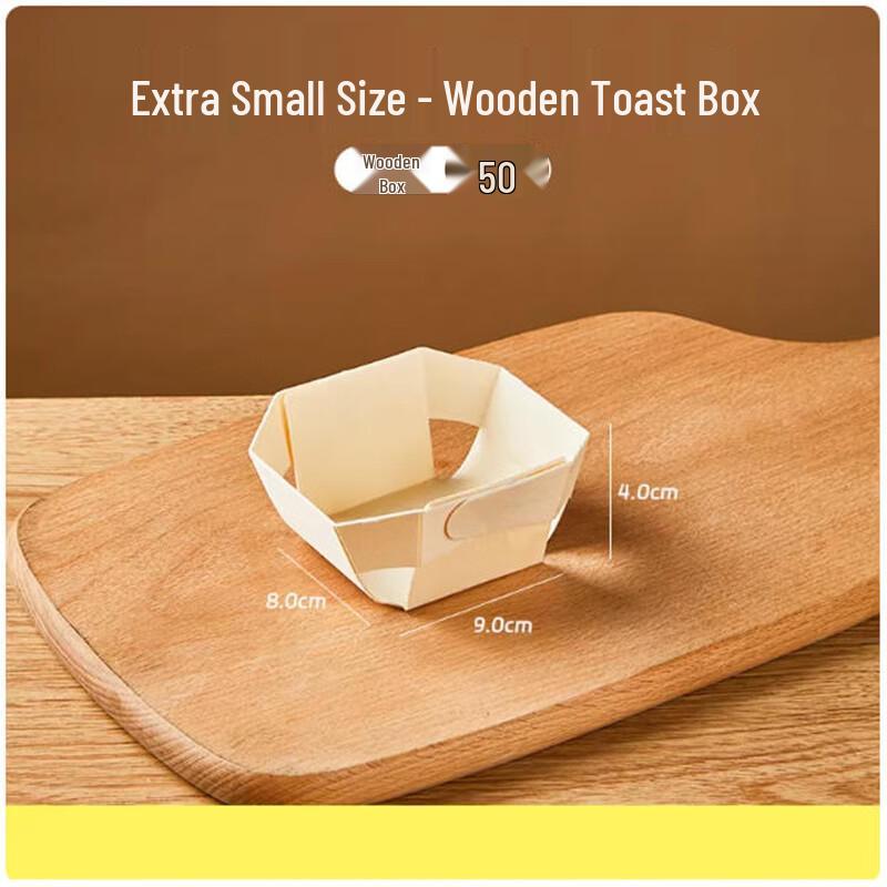 Wooden Boat-Shaped Toast Packaging Trays