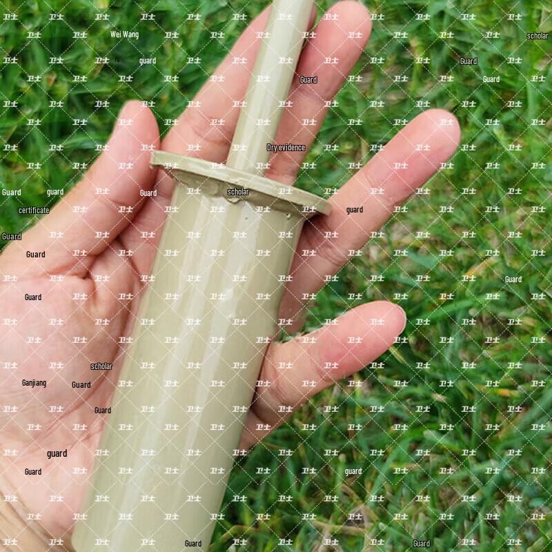 Camouflage Net Support Pole System