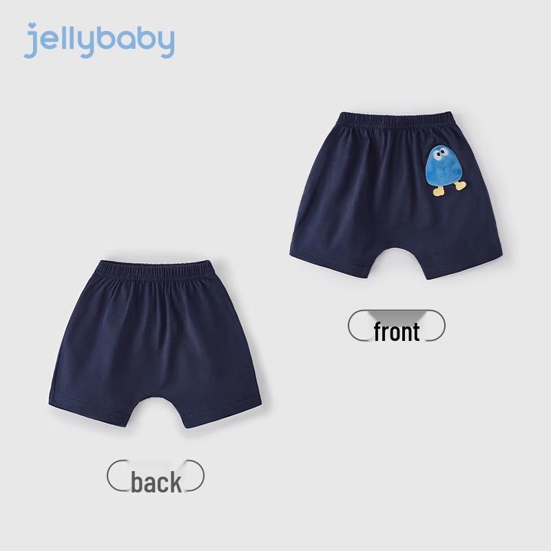 

JELLYBABY Kids 3D Design Summer Casual Shorts 100