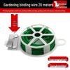Green Plant Tie Wire for Gardening - Secure Flowers, Roses, and Vegetables