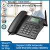 DDK995 Desktop Telephone With 2 Memory Card Functionality, Clear Call And Simple Operate For Offices Homes and Hotel