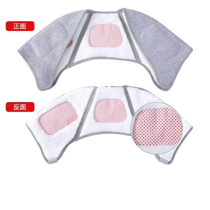 Breathable Warm Shoulder Protector Bamboo Charcoal for Elderly Adults In Winter Air Conditioned Room