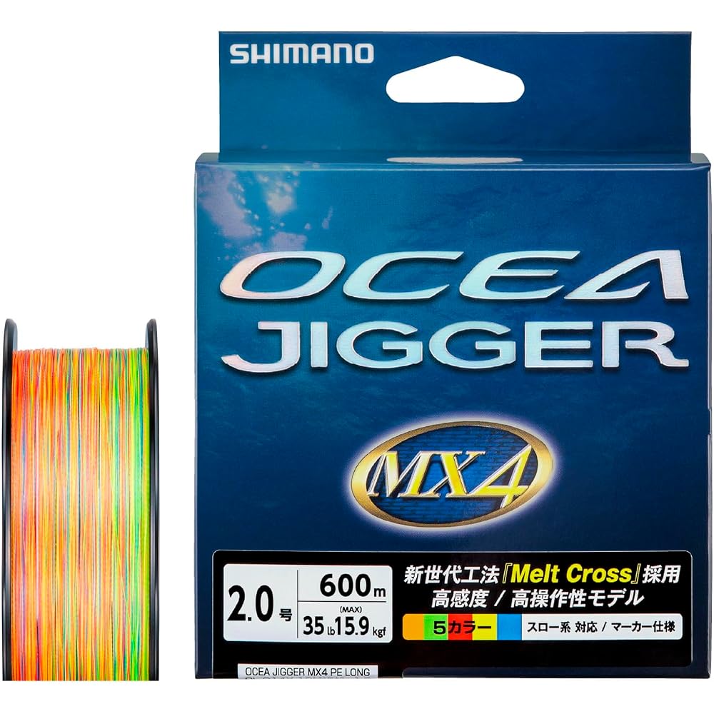 Shimano Ocea Jigger MX4 PE Line 600m 2号 (35lb) Multicolor Fishing Line
