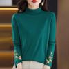 Women's Fashion Retro Velvet Literary Embroidery High Neck Long Sleeve T-Shirt Top
