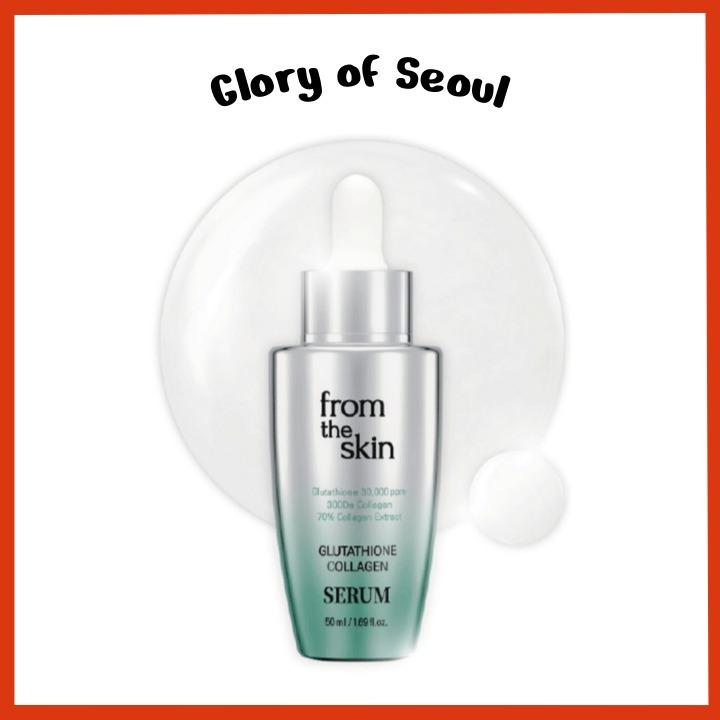 FROM THE SKIN Glutathione Collagen Serum 50ml