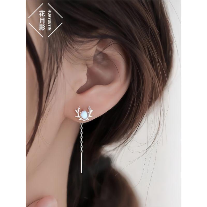 

Moon Shadow] Yi Lu Has You Hanging Earrings Female Special-Interest Design Fancy Earrings Female Wash Sleep No Need to Take off Raise Ear Rings A deer has your ear line
