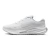 Nike Journey Run Bianco Platino Puro Scarpe da Ginnastica da Donna Argento Metallizzato FJ7765-102
