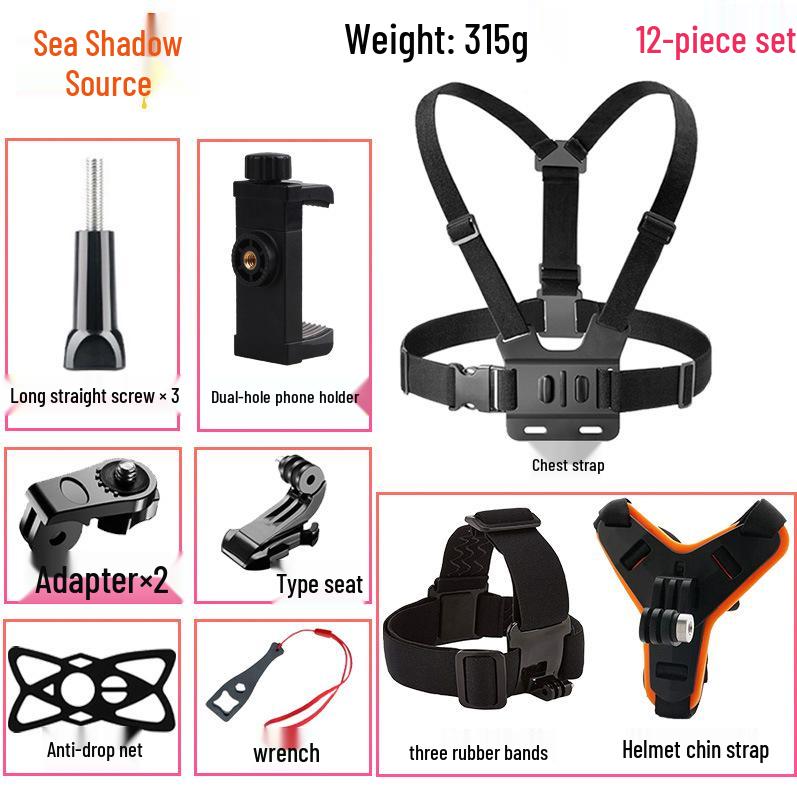 GoPro13 Chest Mount Camera and Phone Holder for Outdoor Activities