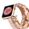 Correa de Cuero Para Apple Watch Ultra 2 Banda 49mm 46 42 44 40 38 45 41mm Pulsera Elástica de Perlas para Mujer iWatch Serie 10 9 8 7 6 SE