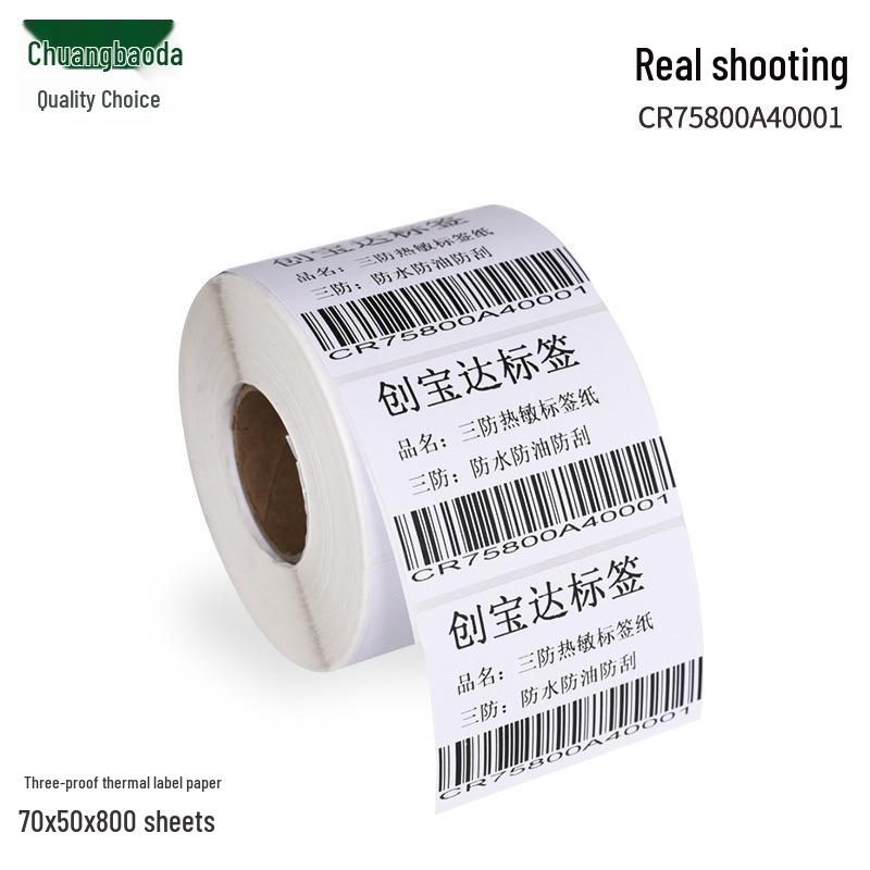 Waterproof Thermal Label Paper, 70x50mm, 800 Sheets, Adhesive Stickers for Thermal Printing