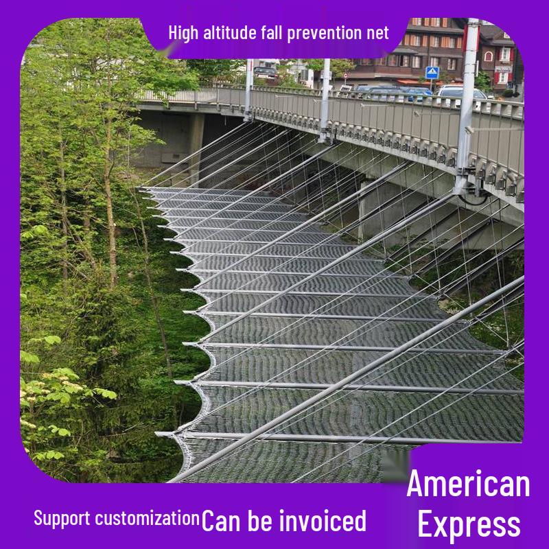 Stainless Steel 316 High-Altitude Safety Rope Net with Green Weave and Buckle