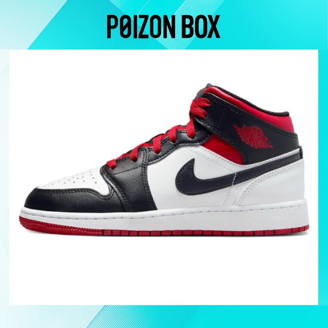 

кроссовки Jordan Air Jordan 1 Vintage Basketball Shoes Women DQ8423-106