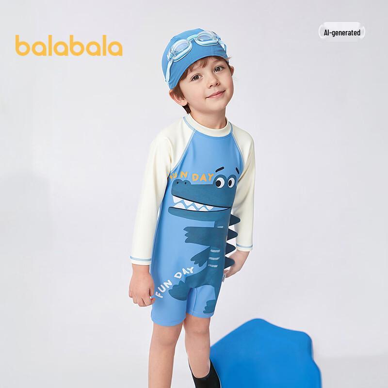 Balabala Kids  Boys  UV Protection One-Piece Swimsuit 150