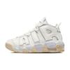 New Air More Uptempo Phantom GS DM1023-001
