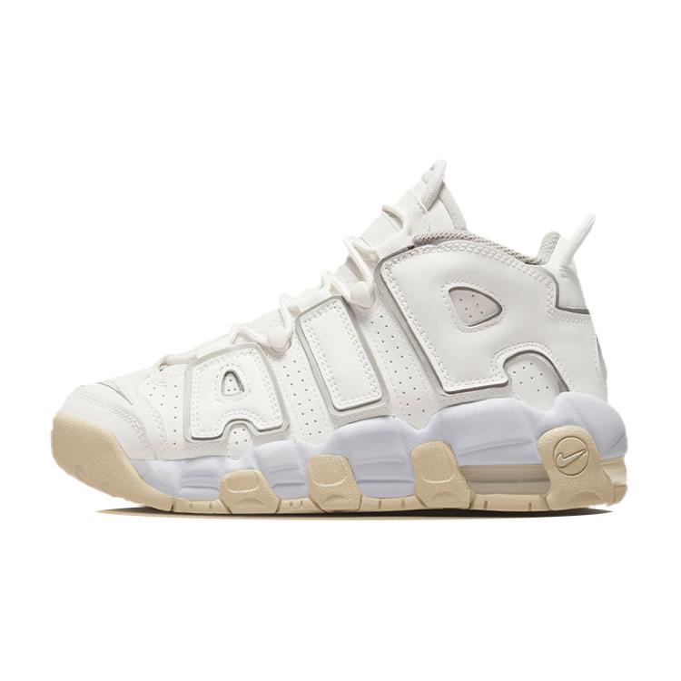 

Новые Nike Air More Uptempo Phantom GS DM1023-001 36