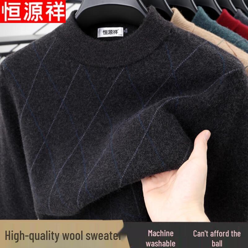 

Hengyuanxiang Men s Wool Blend Half High-Neck Sweater 3XL