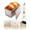 CHEFMADE Bread Pan with Lid, Slim Pound Bread Pan, Non-Stick Bread Pan