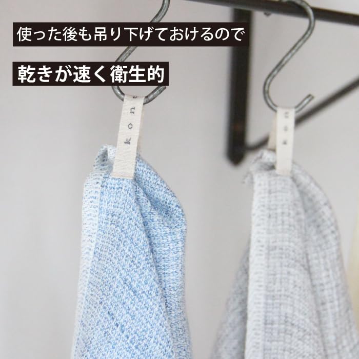 MOKU LINEN LINEN M [Kontex] <47956-001> (Blue)