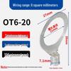OT Series Flanged Copper Cold Press Terminal