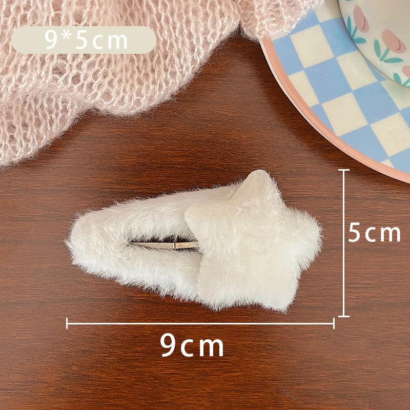 New Sweet Plush Hairpin Women Cute Star Shape Hair Clips Large Side Broken Bangs Bb Clip Fashion Girls Hair Accessories