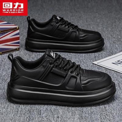 Încălțăminte pentru bărbați – Adidași