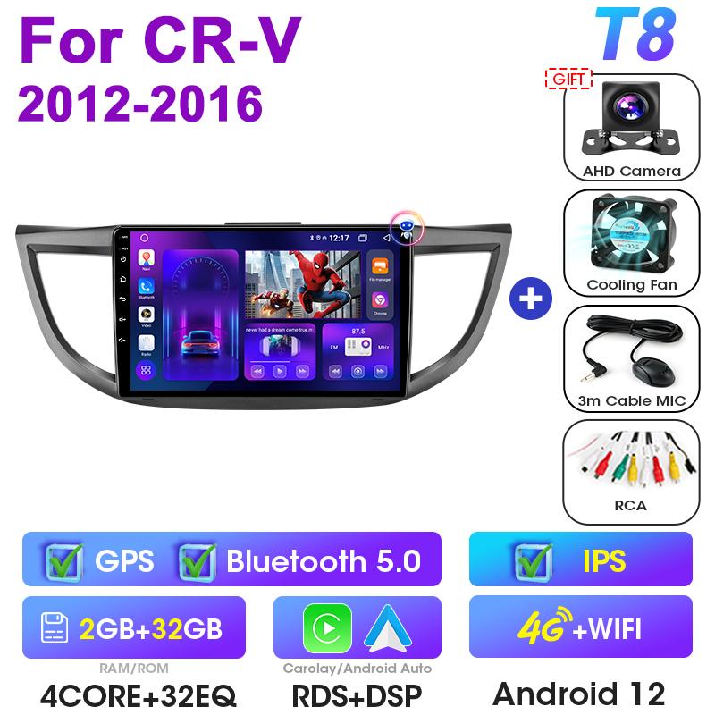 2 Din Android 12 Car Radio For Honda CRV CR-V 2012 - 2016 Multimedia Video Player GPS 4G Carplay Auto Stereo RDS DSP Head Unit