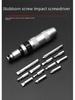 Rusty Screw Impact Driver & Screwdriver Extractor Set