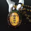 New glazed Shurangama mantra pendant pendant, scripture protection, men's and women's necklaces