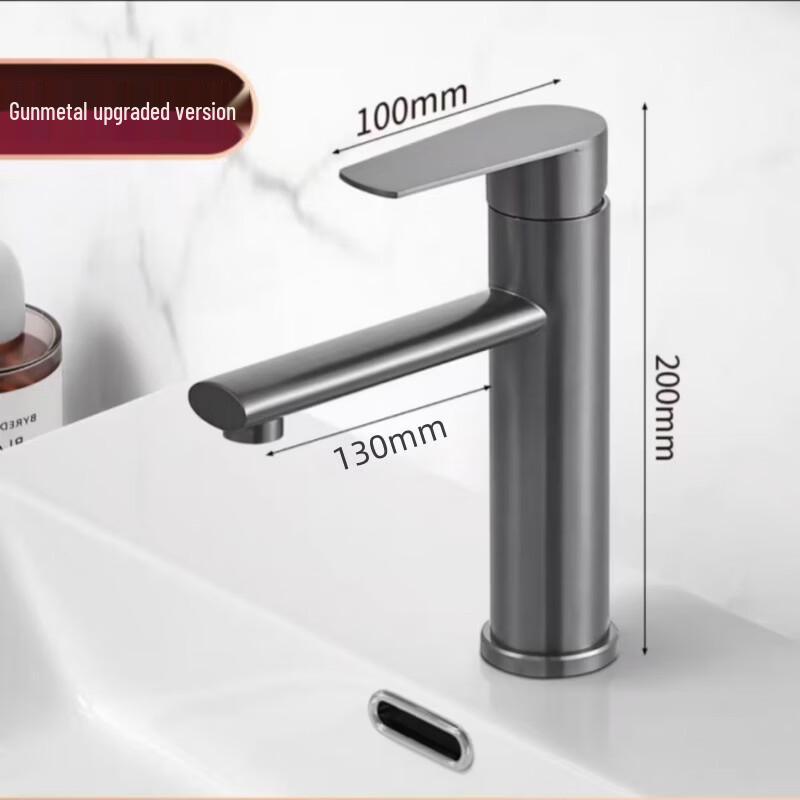 Extended Spout Cold & Hot Basin Faucet