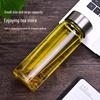 WateryBay Borosilicate Glass Tea Infuser Bottle