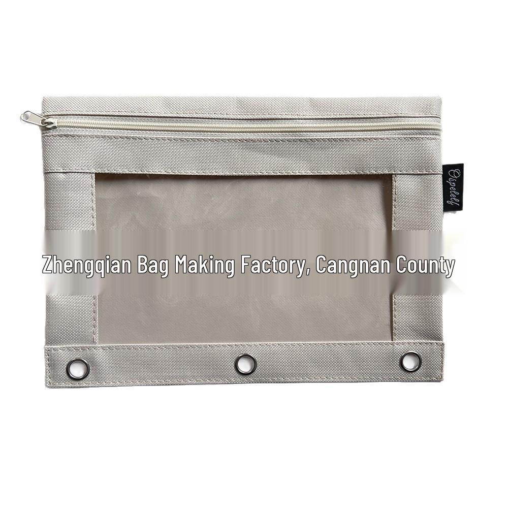 600D Oxford Cloth Pencil Case with Three Compartments армия зеленый