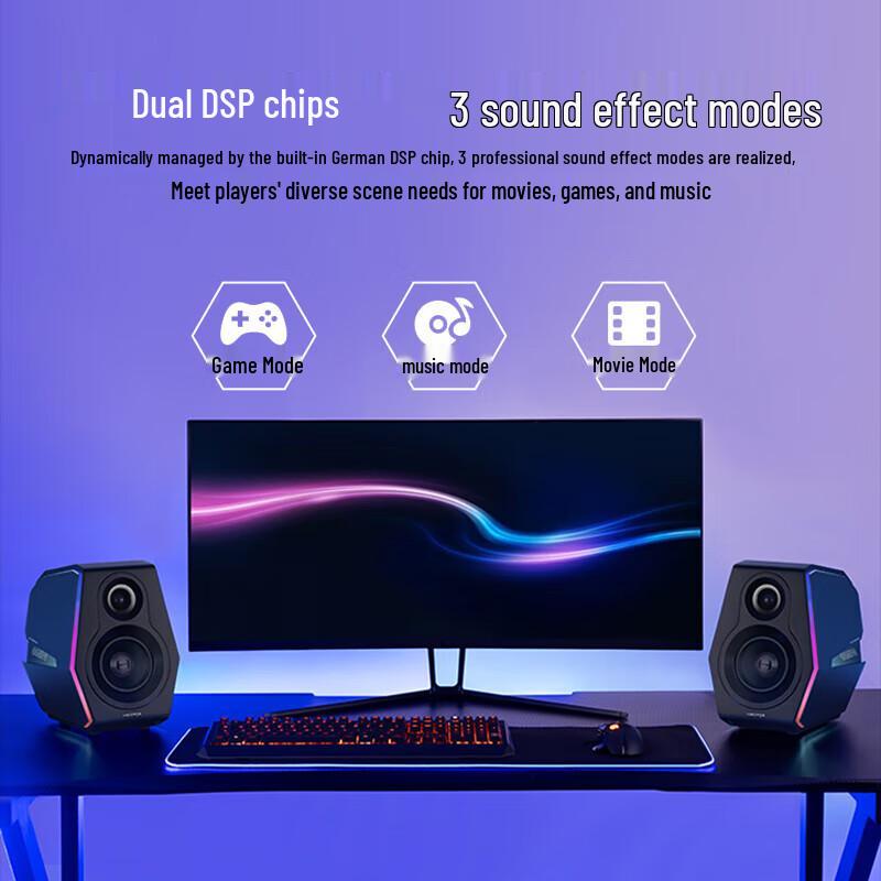 Edifier G5000 Gaming Bluetooth Desktop Speakers CN plug (adapter included)