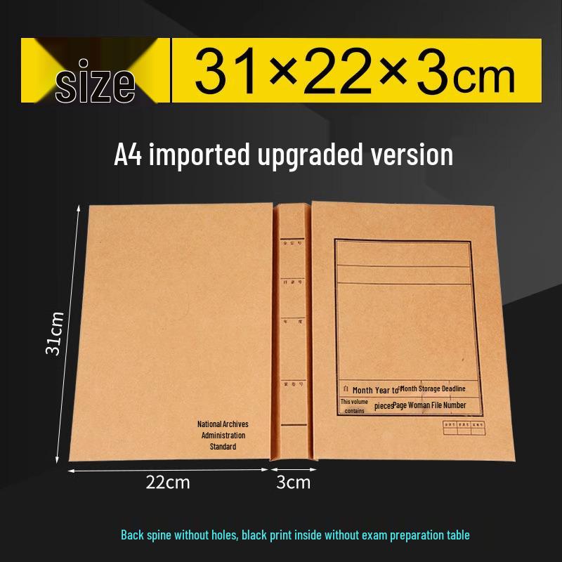 A4 Imported Kraft Paper Document Binding Cover