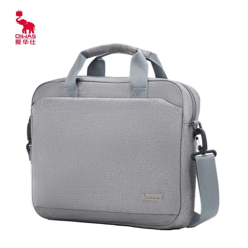 OIWAS 14-inch Laptop Briefcase