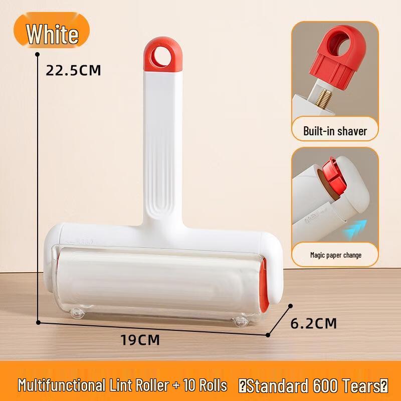 JINGRUIXIANG Widened Lint Roller