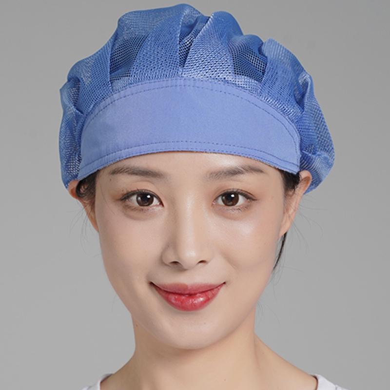 Breathable Dustproof Women's Work Cap - Mesh Chef Hat for Kitchen Hygiene, Oil & Smoke Proof