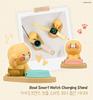 Kakaopeulenjeupateuneo Kakao Friends Chunsik Bowl Smartwatch Charging Stand Perfectly Compatible With Galaxy Watch/Apple Watch