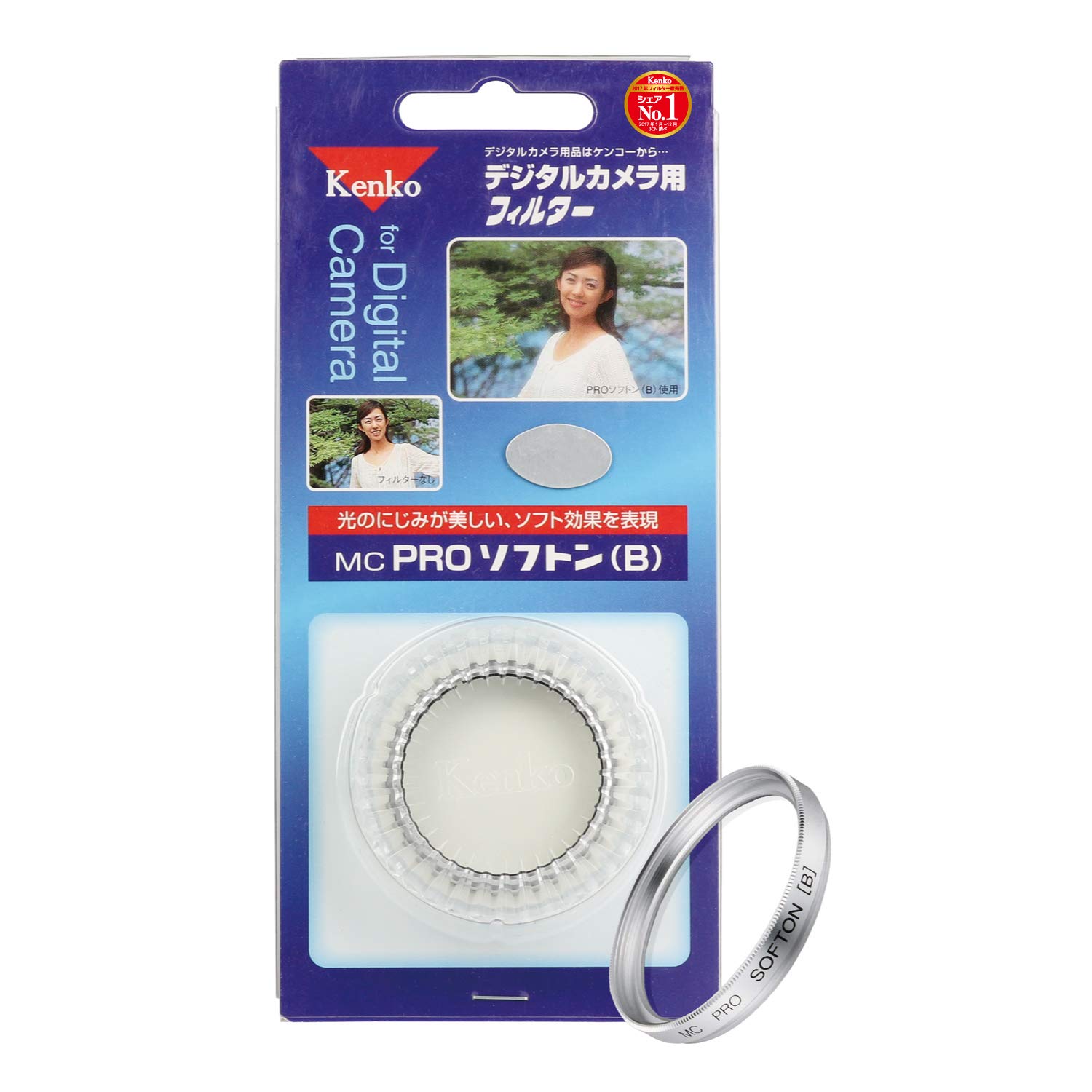

Kenko Lens Filter MC Prosofton 58mm Silver Frame for Soft Delineation 058909 [B]