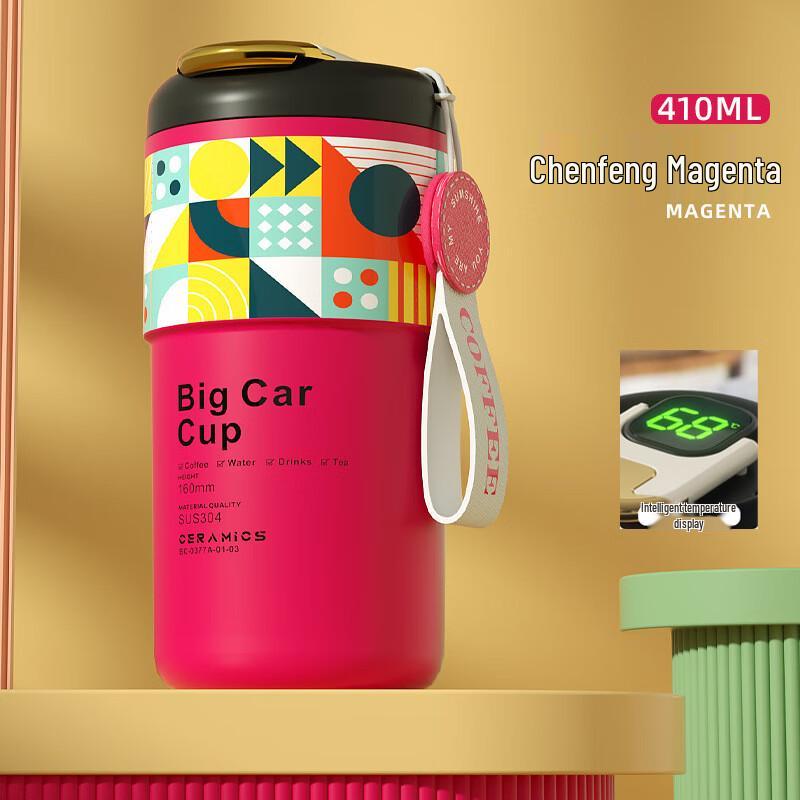 MRSIKEY Smart Ceramic Insulated Mug