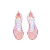 New LiNing Feidian Challenger Dopamine Dressing Low Top Running Shoes Women's White Purple ARMR012-1