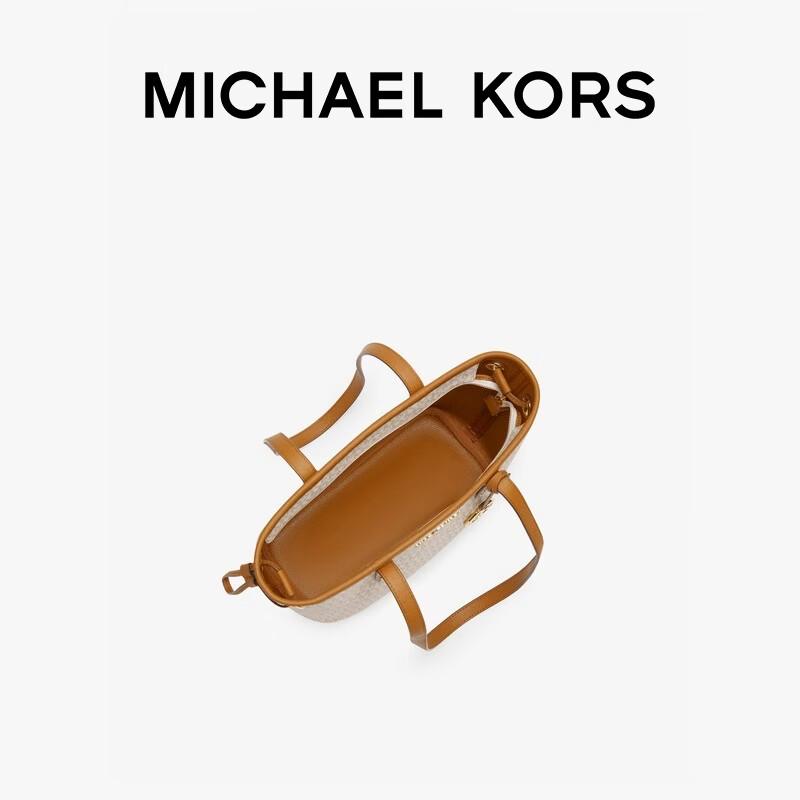 Michael Kors Jet Set Travel Small Tote Bag Small