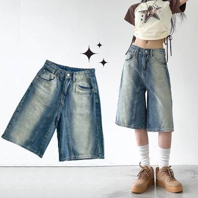 Vintage Blue Gradient Denim Shorts Women High Rise Wide Leg Casual Pants Baggy Jorts Unisex Trousers Y2k Streetwear