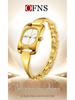 Oufanni Elegant Ladies' Waterproof Square Quartz Wristwatch - Lightweight Luxury Alloy Design.