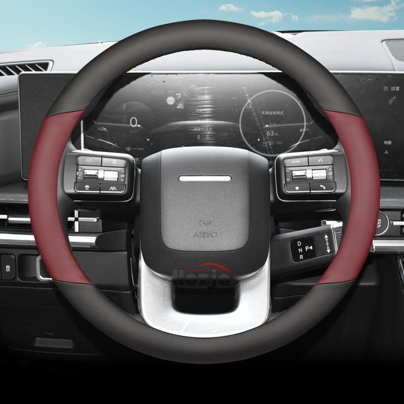 Leather Car Steering Wheel Cover for