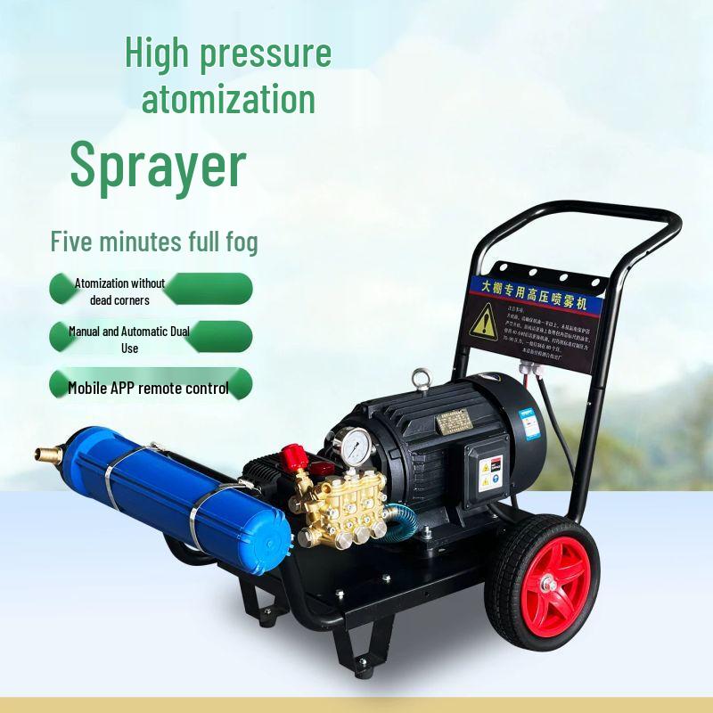 Automatic Greenhouse Agricultural Sprayer