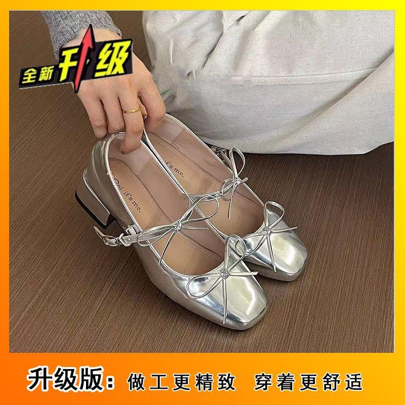 

French bow with Mary Jane shoes, female gentle fairy style temperament, light mouth thick heel single shoes 2025 new 40