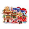 Popular Chinese city Locker Magnet 3d cartoon Refrigerator Magnet Resin Fridge Magnet for Kitchen Decoration