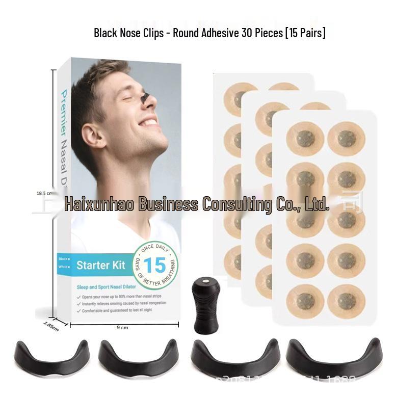 2026 Magnetic Nose Clip Anti-Snoring Device for Men, Nose Dilator & Support, Nasal Expander Patch