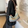 Women's Striped Woven Straw Tote Bag - Lightweight Large Capacity with Detachable Coin Purse & Zip Closure for Beach Vacation