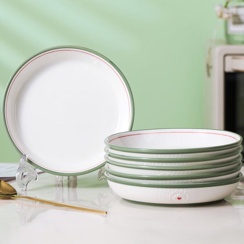 Глубокие обеденные тарелки Haoya Jingdezhen Ceramic - Счастливый домик